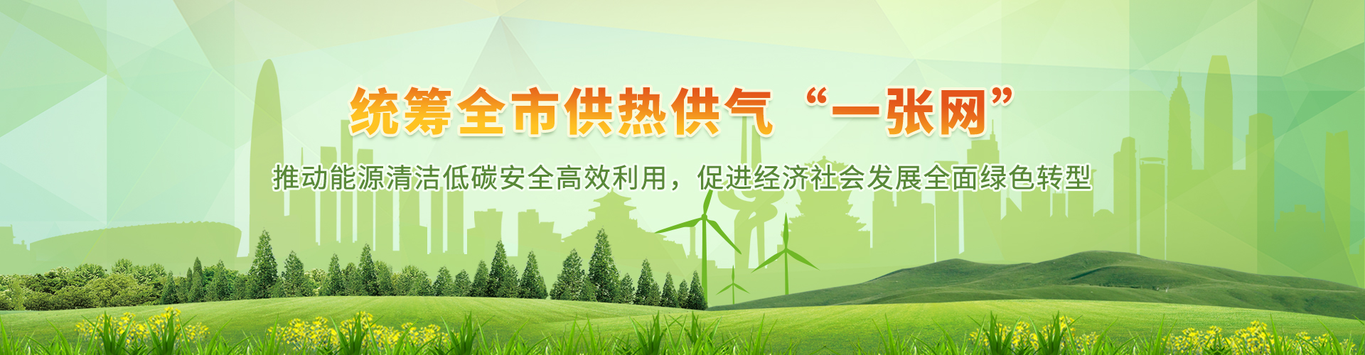 九卅娱乐·(anbo)官方网站
