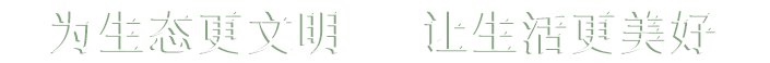 九卅娱乐·(anbo)官方网站