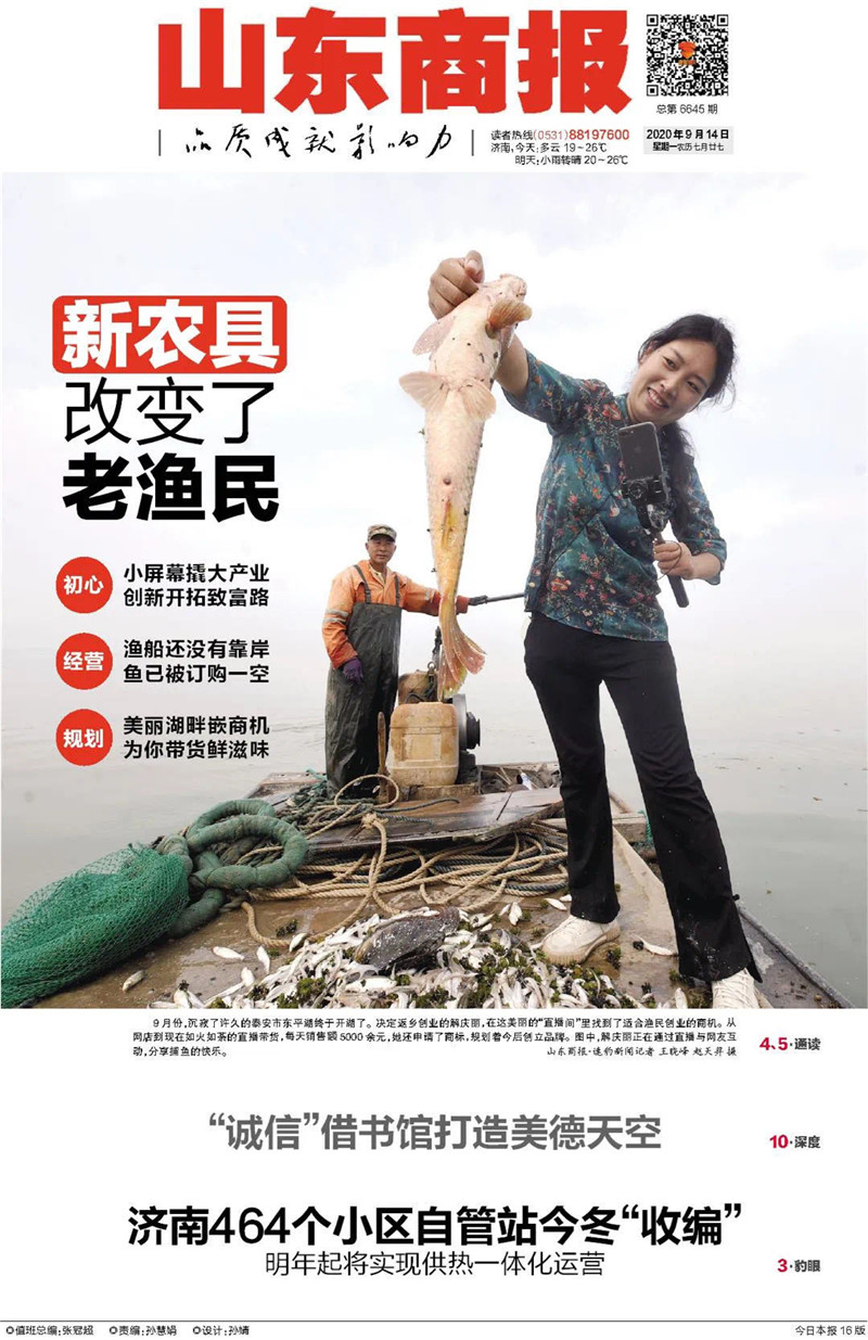 九卅娱乐·(anbo)官方网站