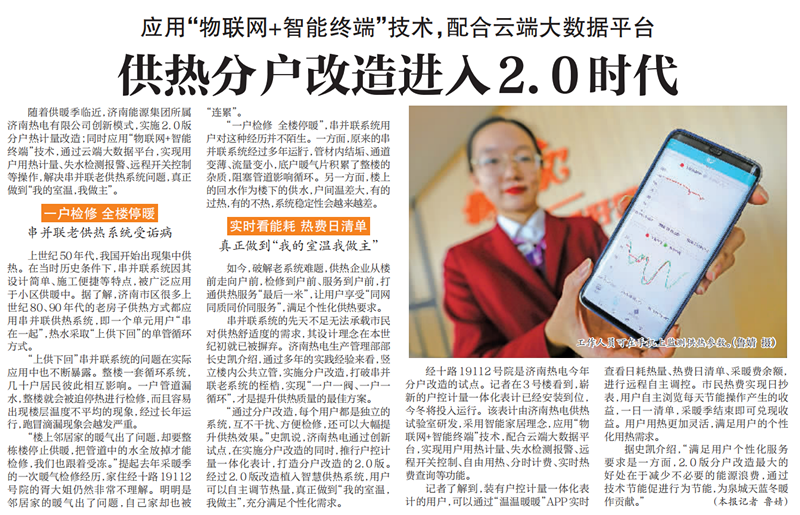 九卅娱乐·(anbo)官方网站