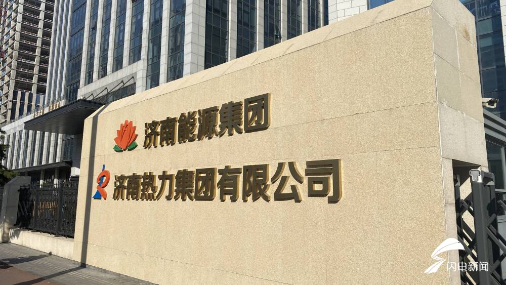 九卅娱乐·(anbo)官方网站