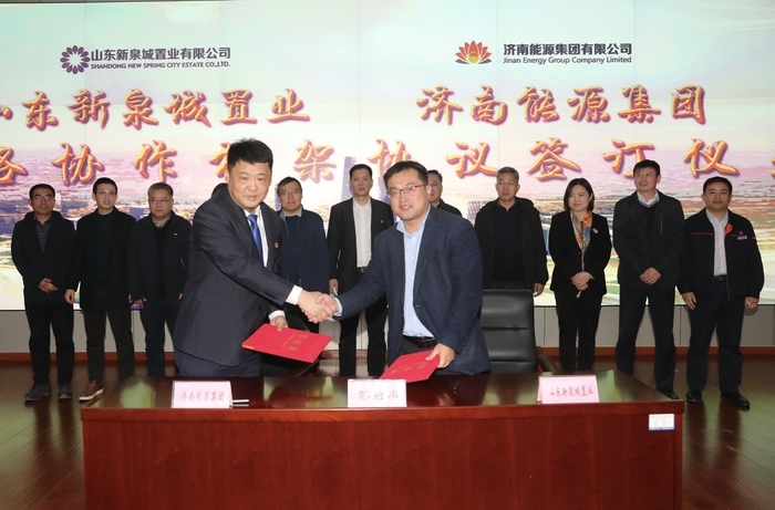 九卅娱乐·(anbo)官方网站