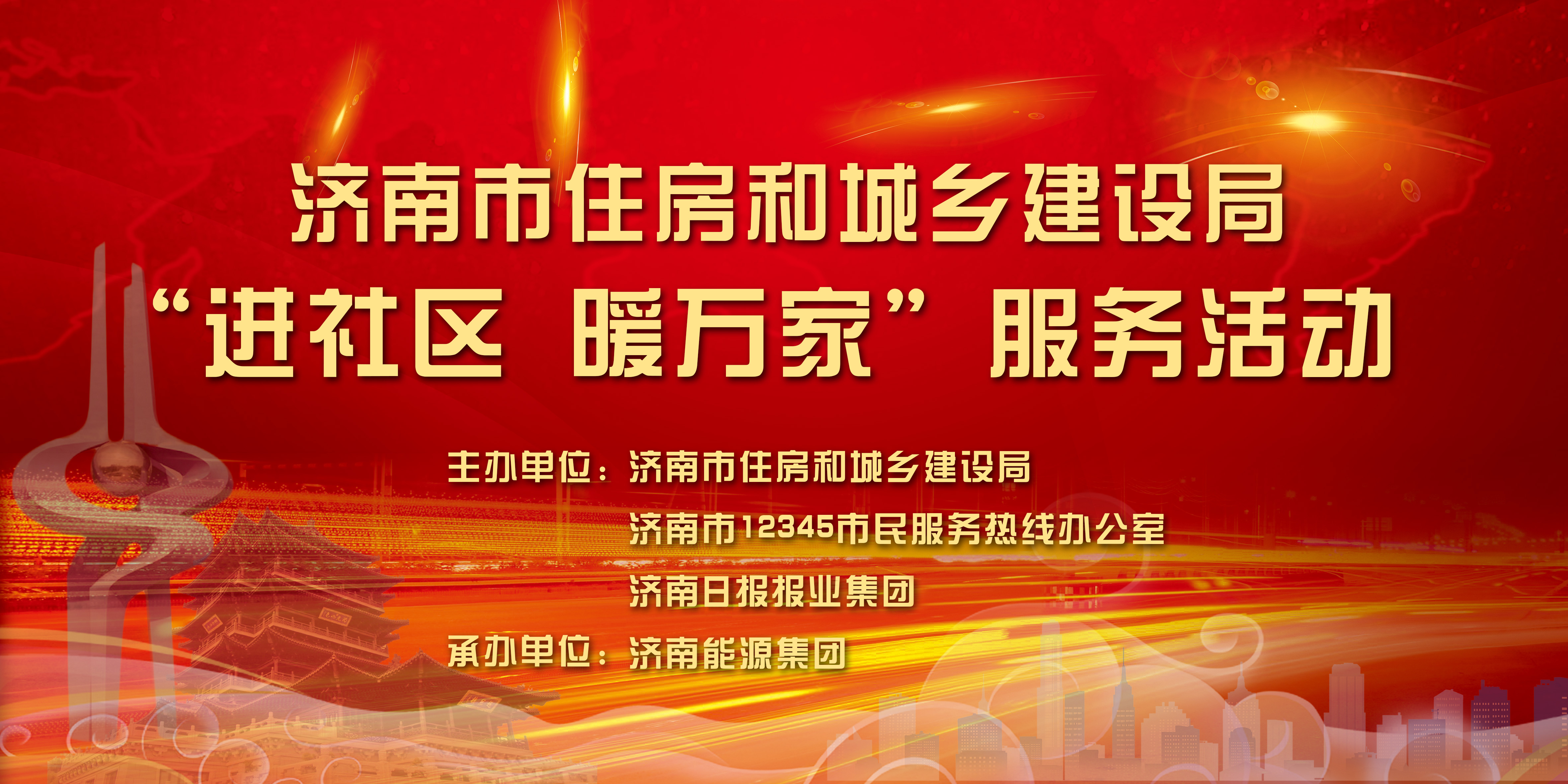 九卅娱乐·(anbo)官方网站