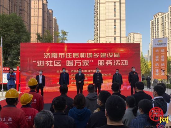 九卅娱乐·(anbo)官方网站