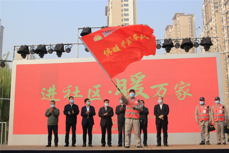 九卅娱乐·(anbo)官方网站