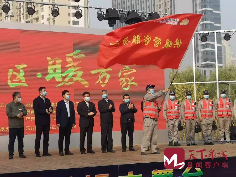 九卅娱乐·(anbo)官方网站