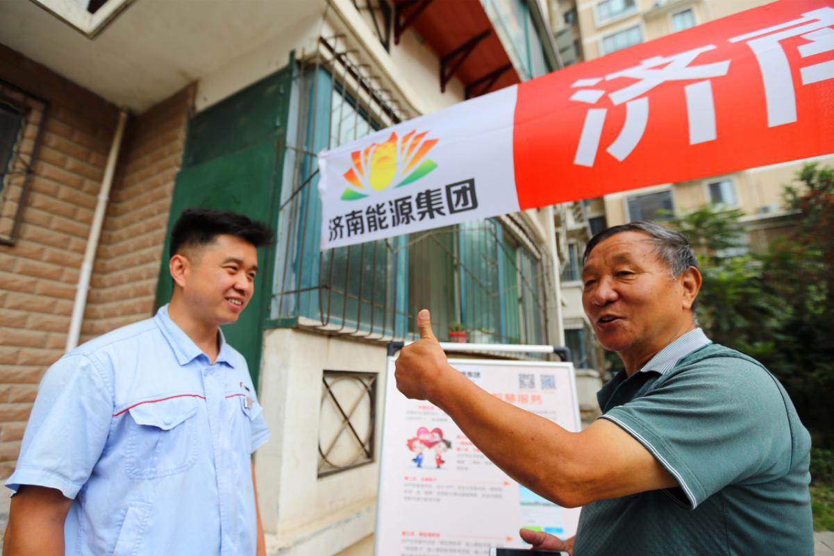 九卅娱乐·(anbo)官方网站