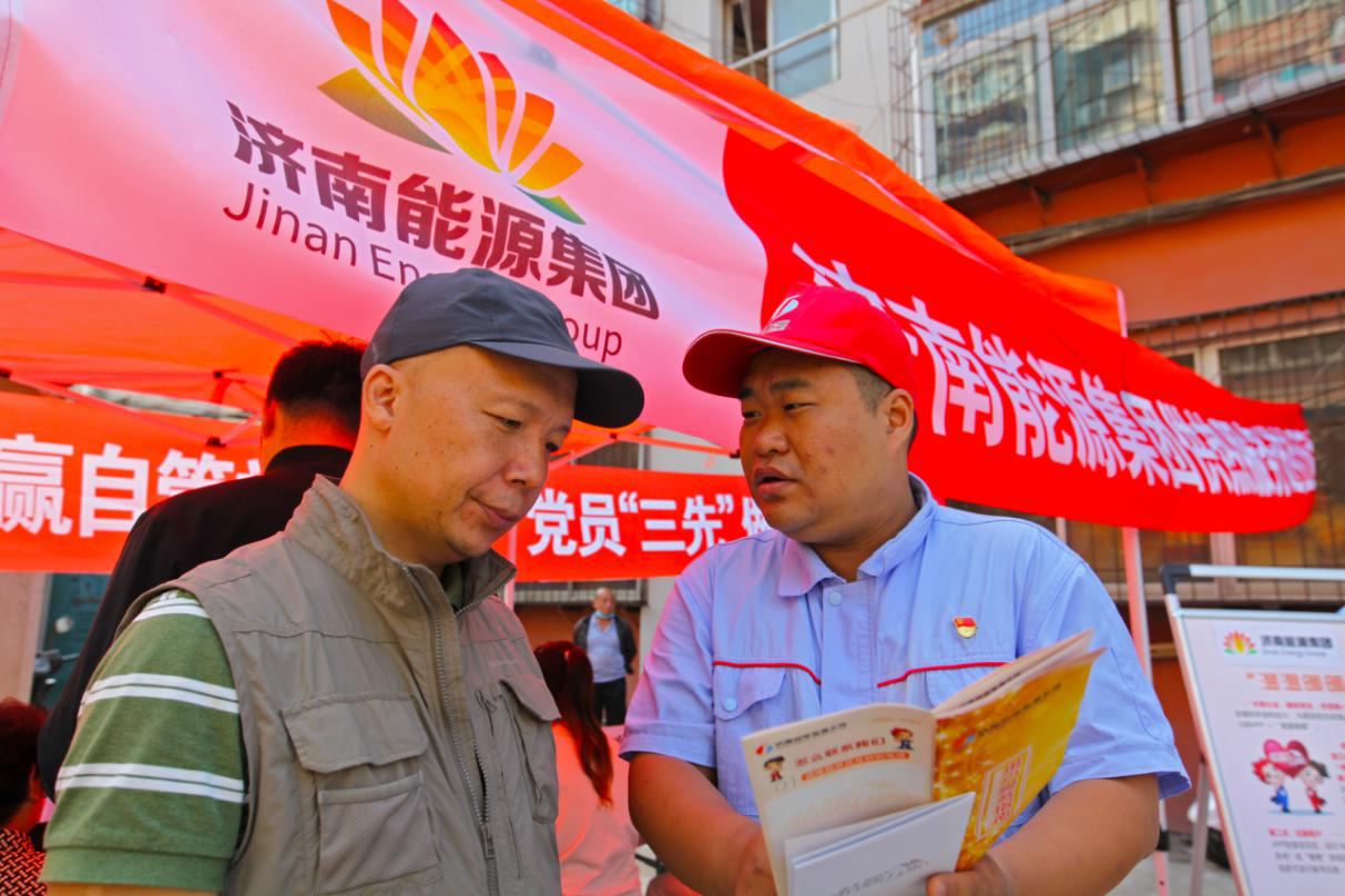 九卅娱乐·(anbo)官方网站