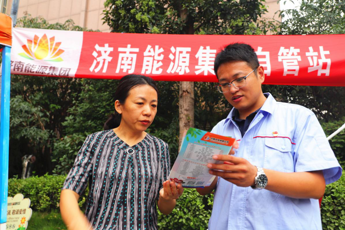 九卅娱乐·(anbo)官方网站