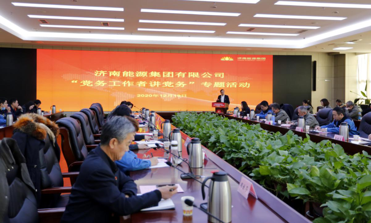 九卅娱乐·(anbo)官方网站