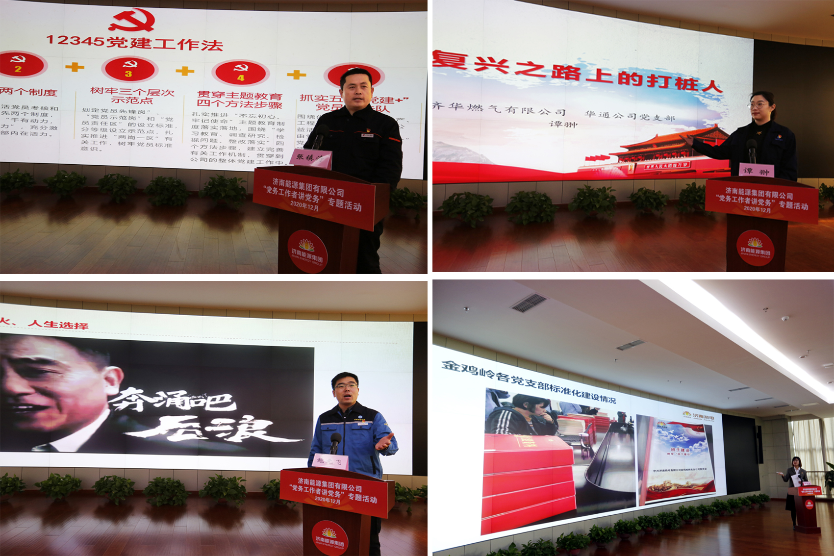 九卅娱乐·(anbo)官方网站