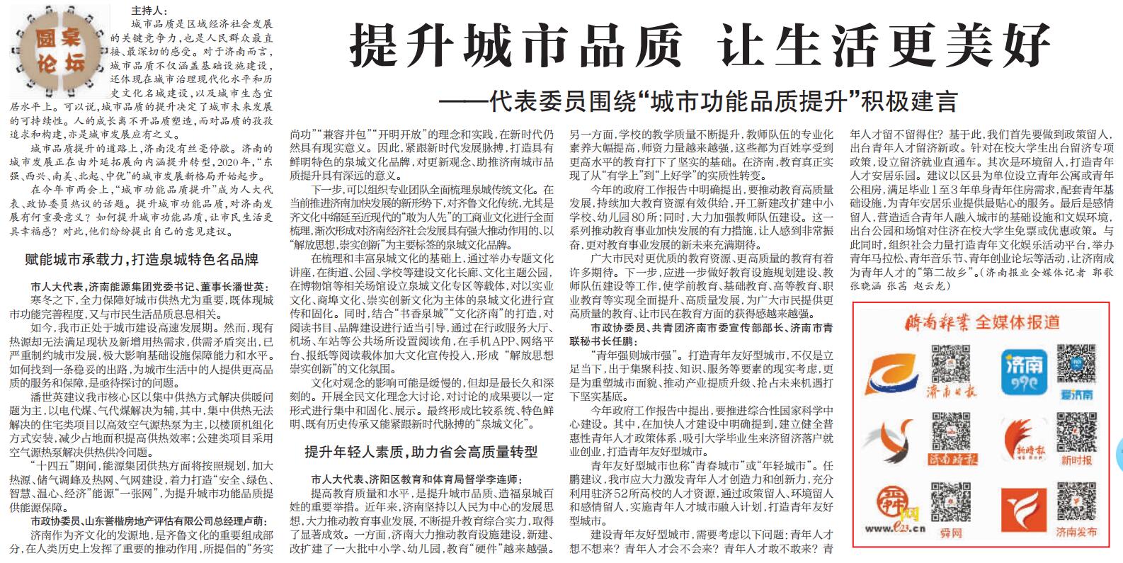 九卅娱乐·(anbo)官方网站