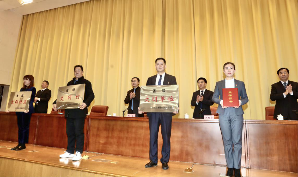 九卅娱乐·(anbo)官方网站