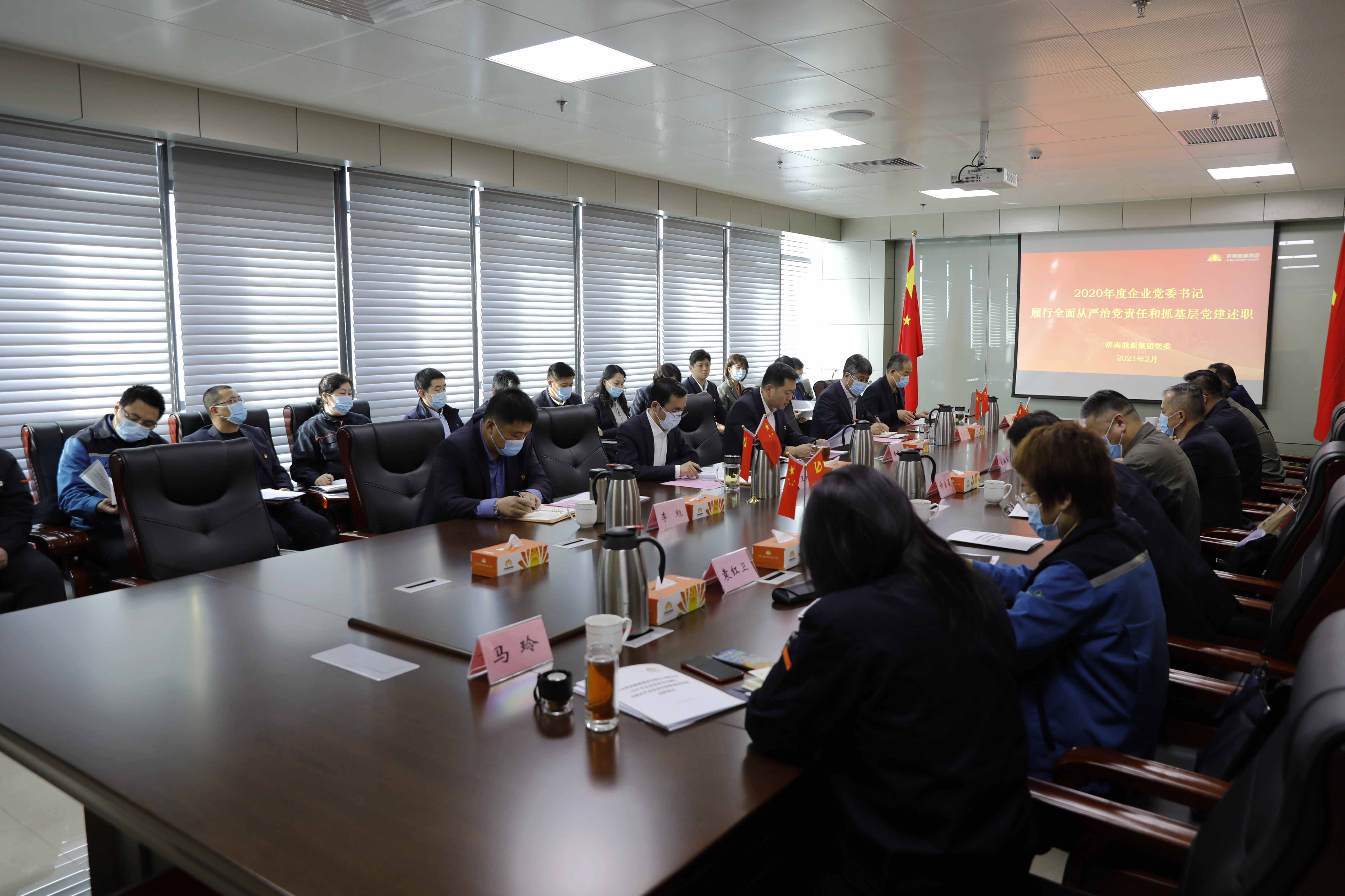 九卅娱乐·(anbo)官方网站