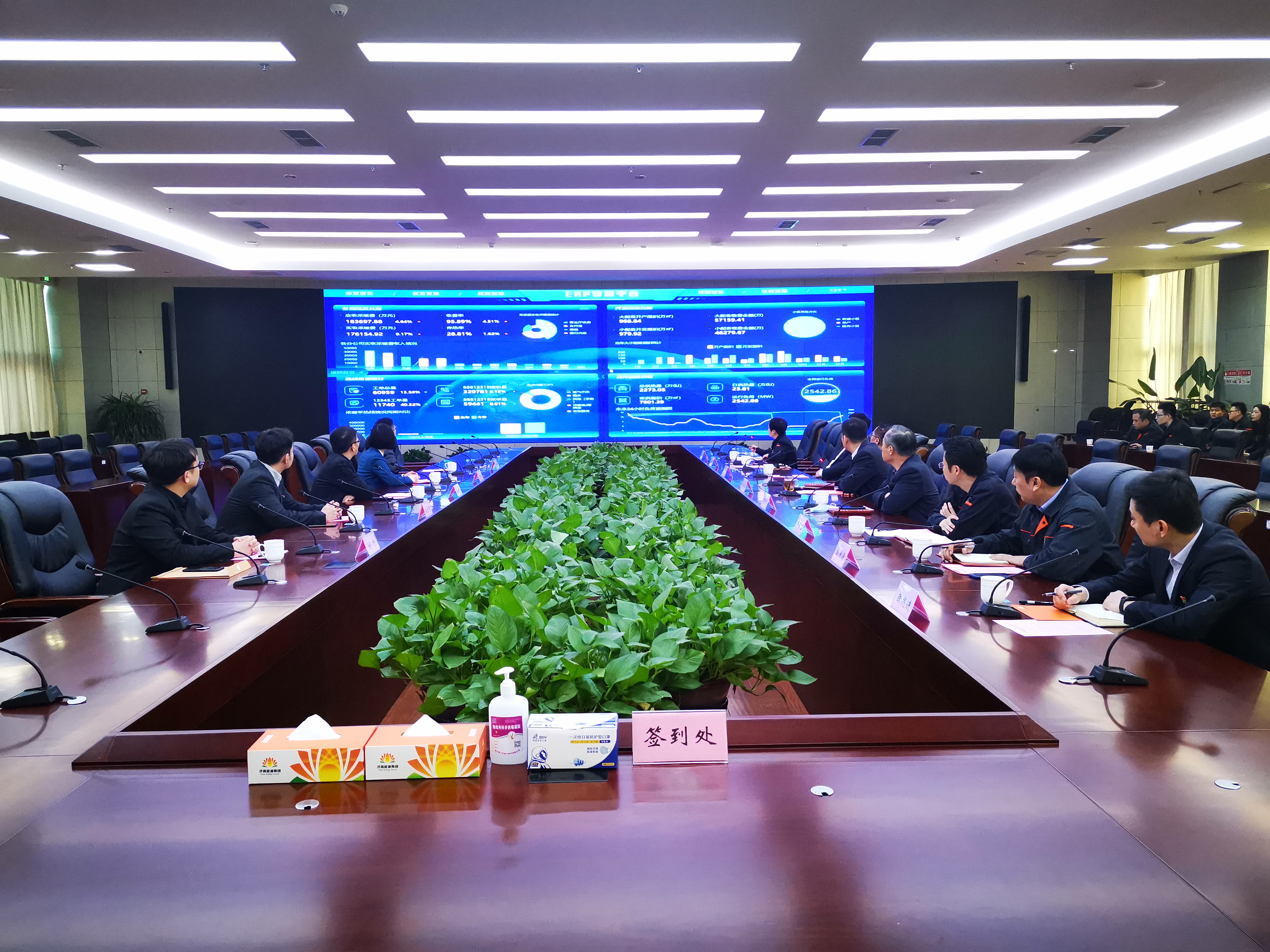 九卅娱乐·(anbo)官方网站
