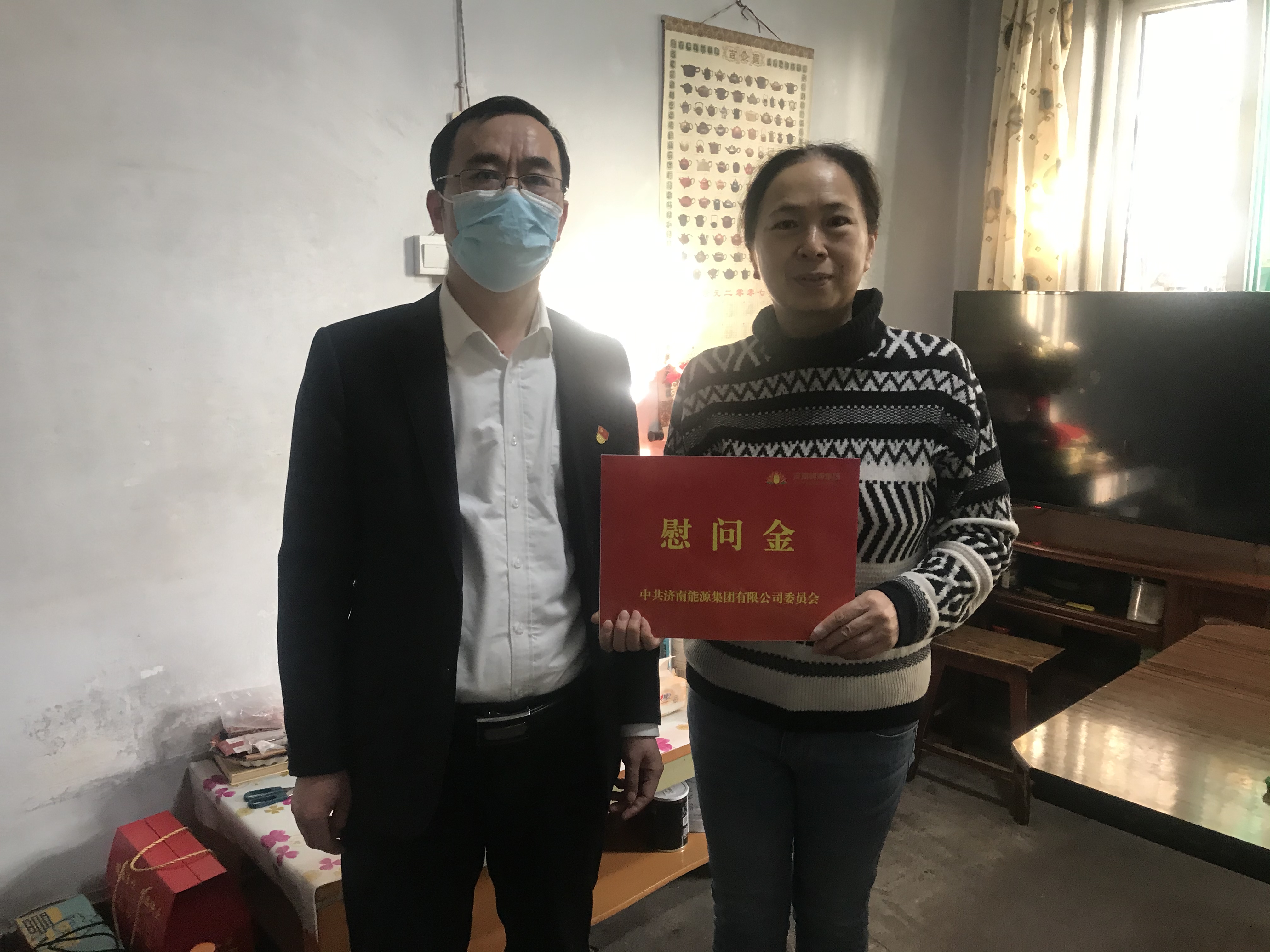 九卅娱乐·(anbo)官方网站