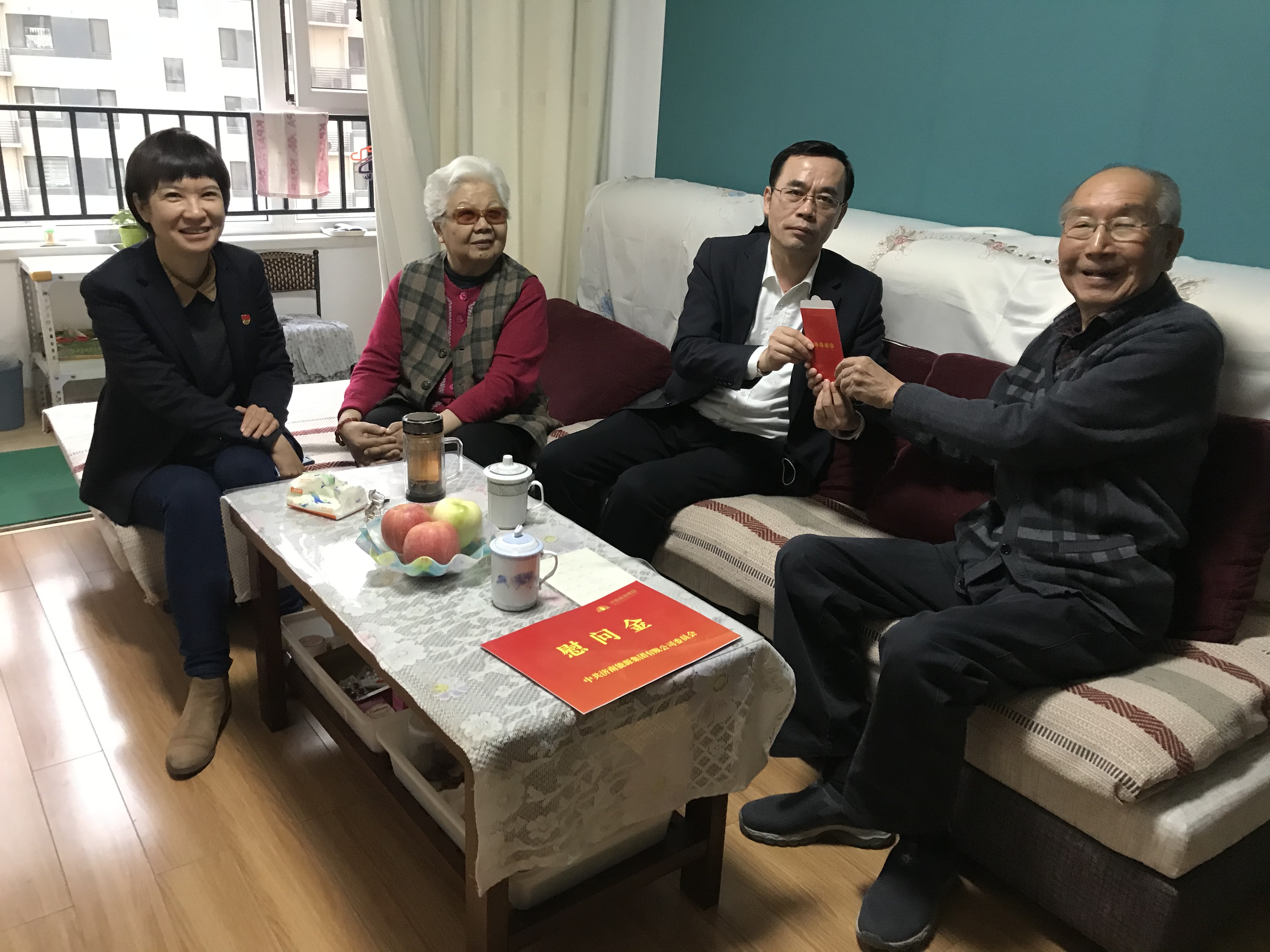 九卅娱乐·(anbo)官方网站