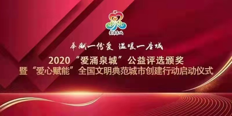 九卅娱乐·(anbo)官方网站