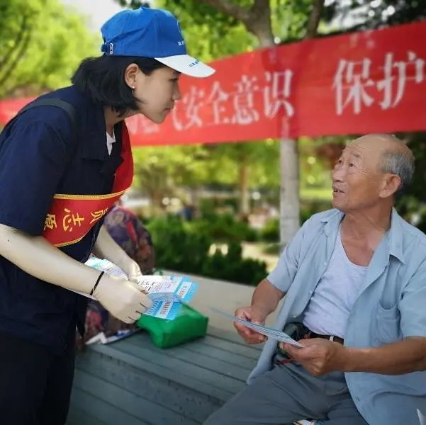 九卅娱乐·(anbo)官方网站