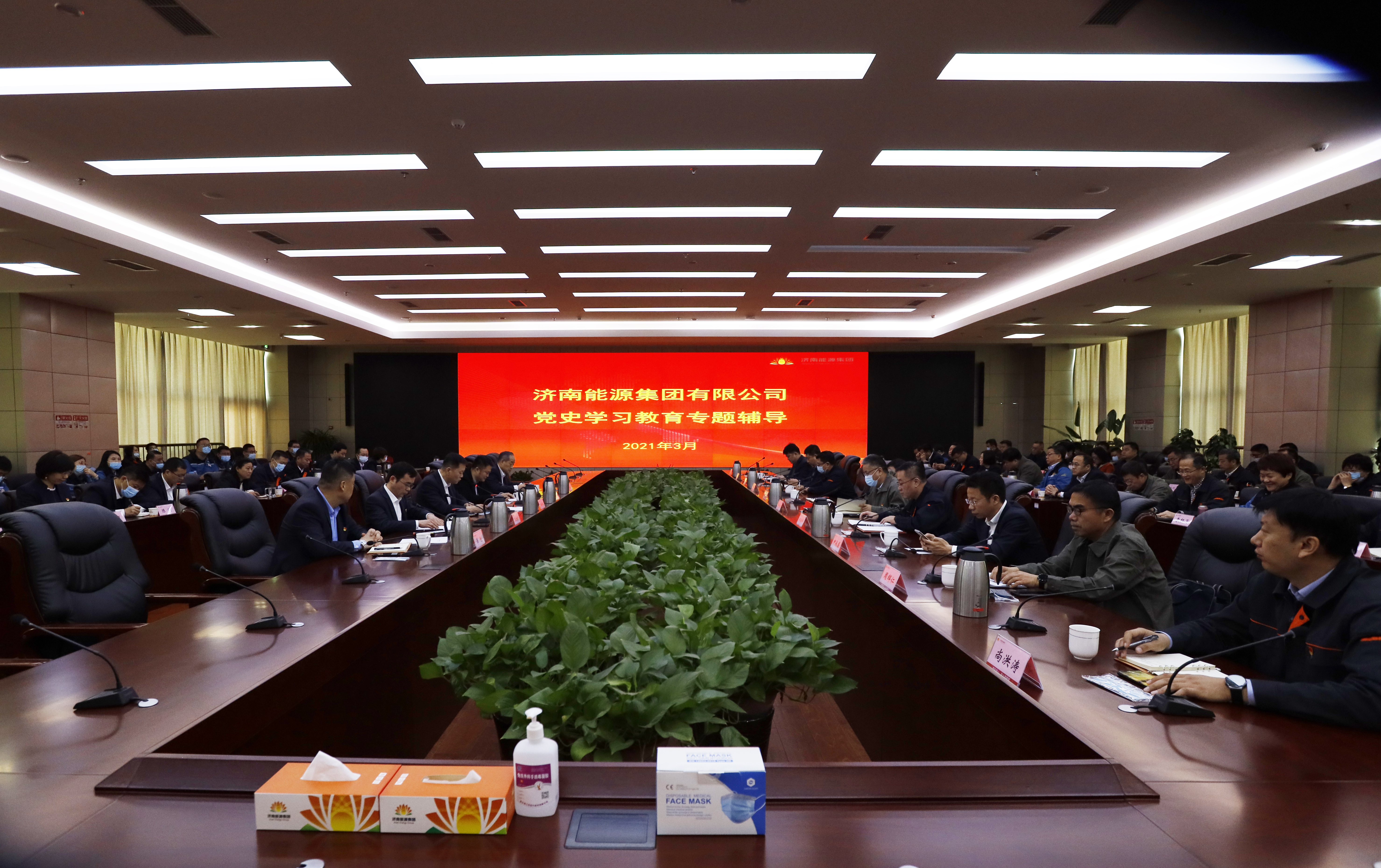九卅娱乐·(anbo)官方网站