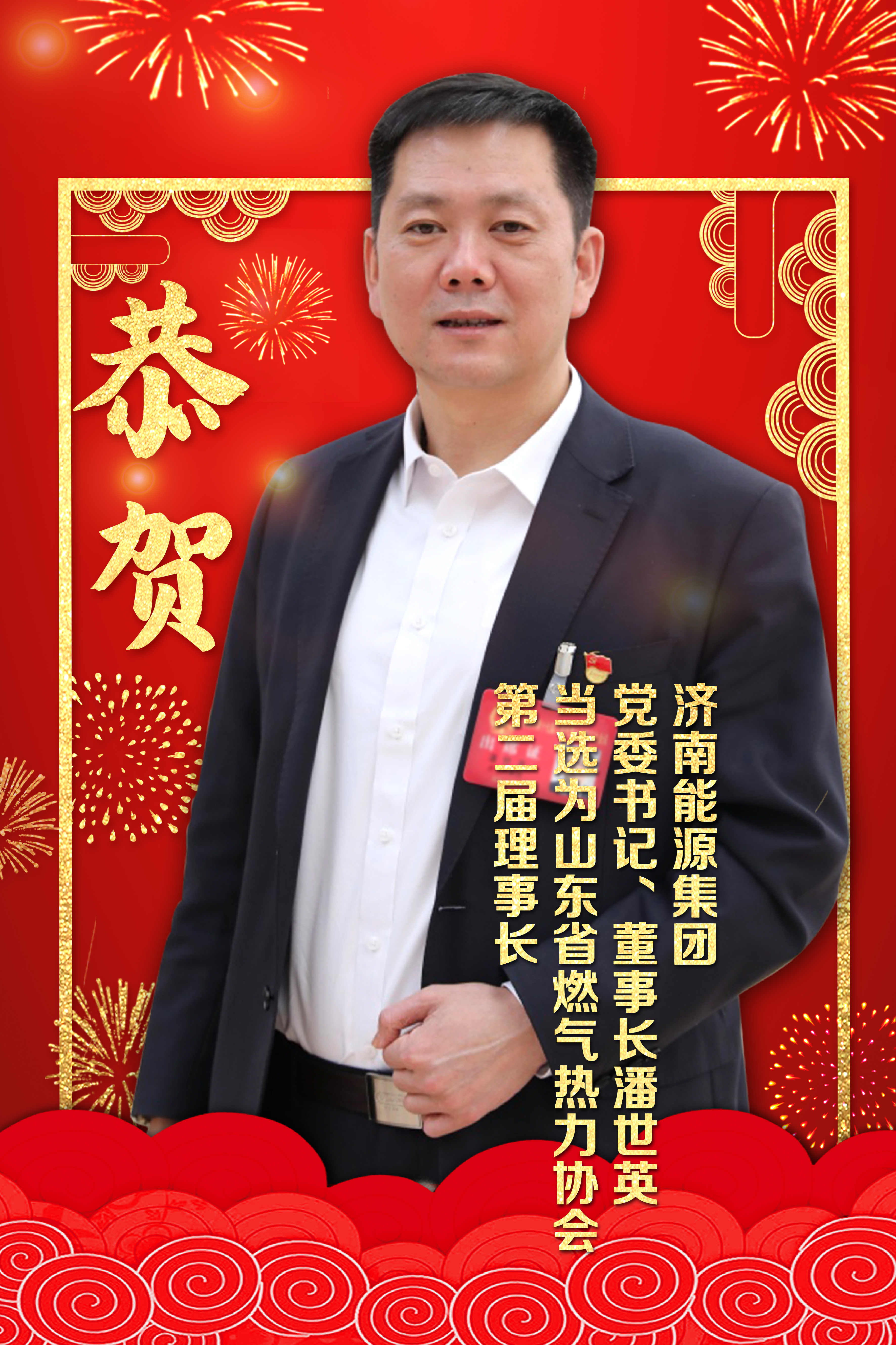 九卅娱乐·(anbo)官方网站