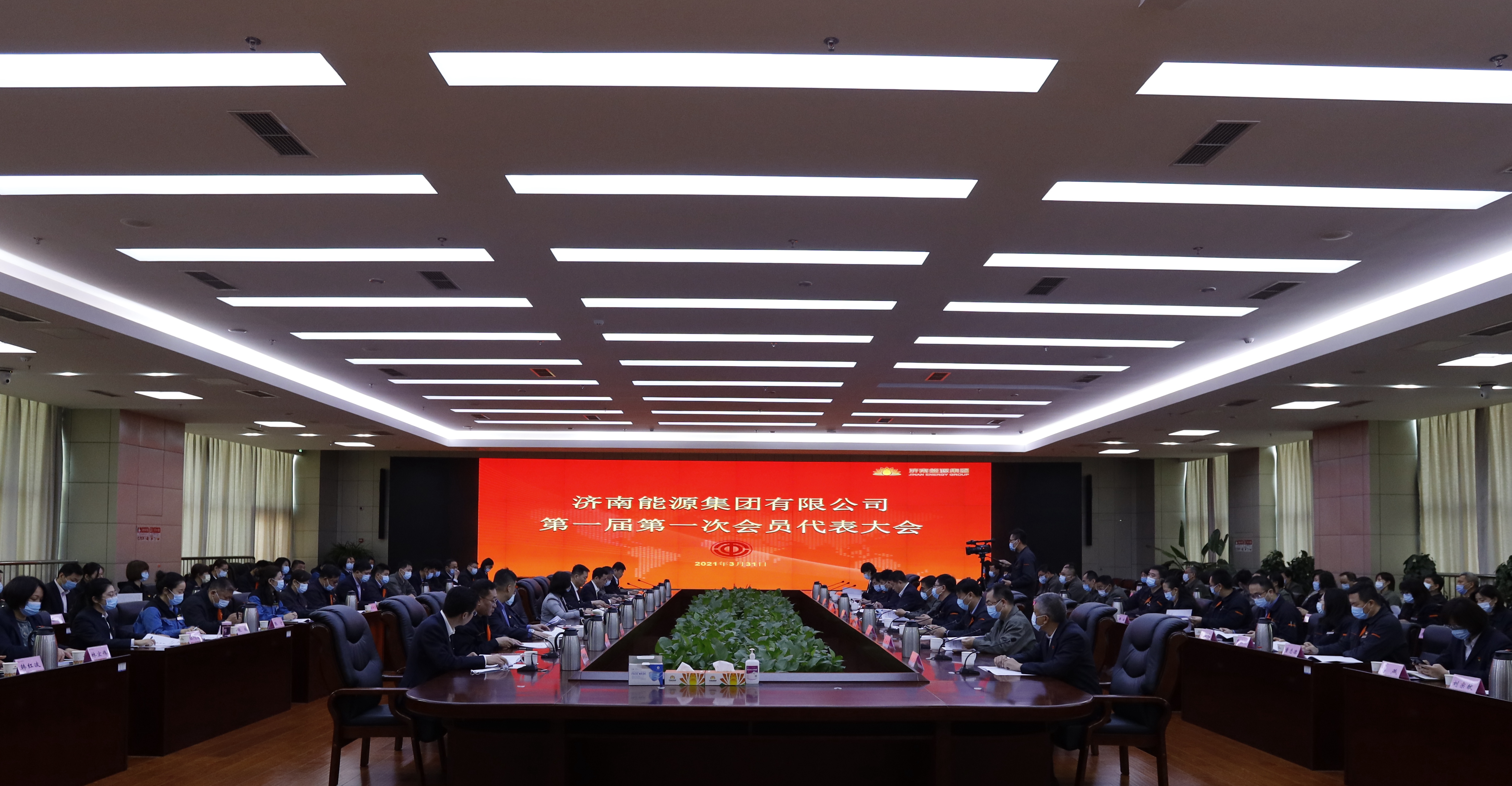 九卅娱乐·(anbo)官方网站