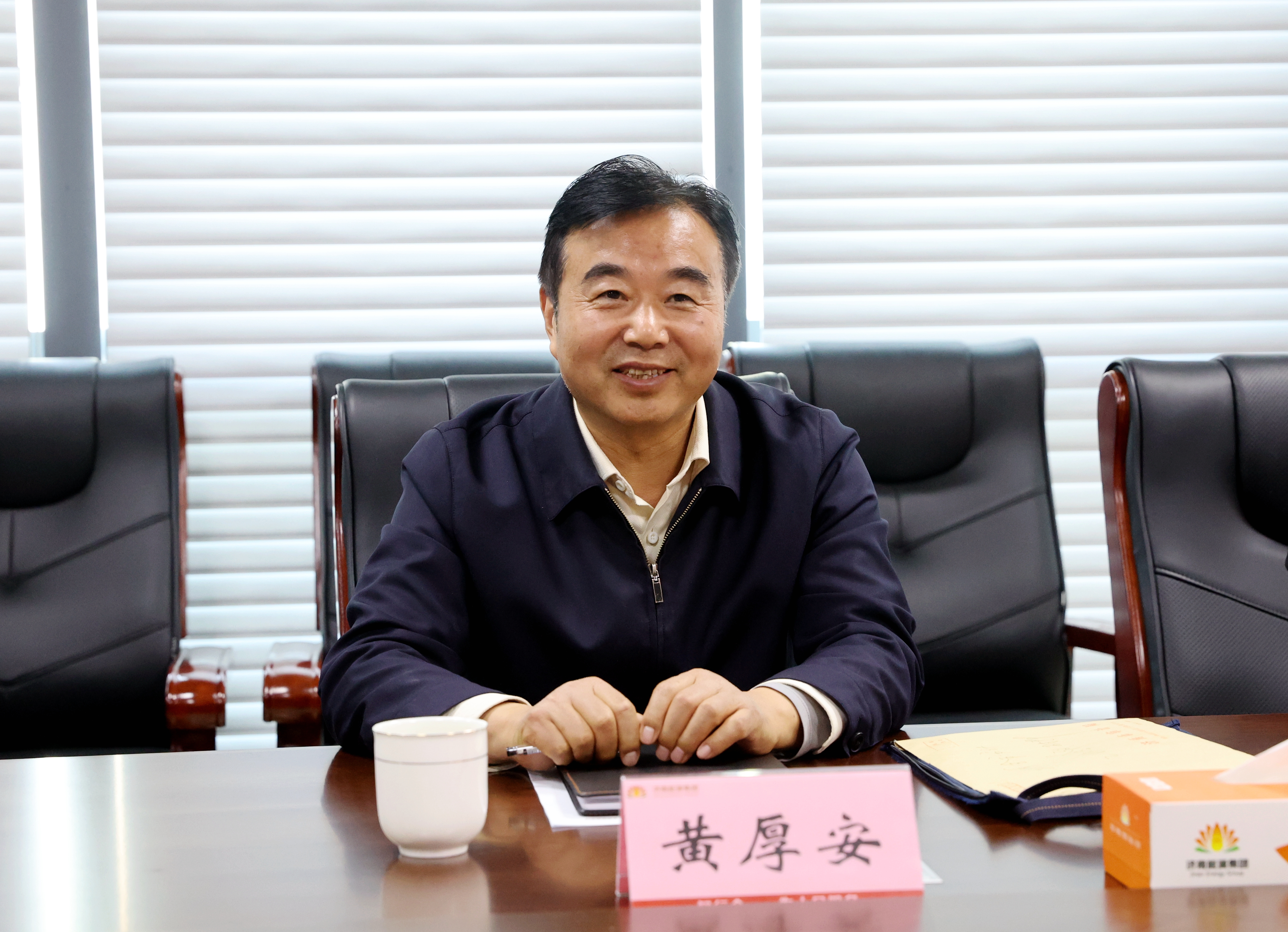 九卅娱乐·(anbo)官方网站