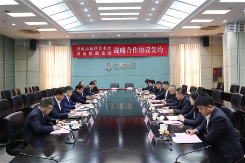九卅娱乐·(anbo)官方网站