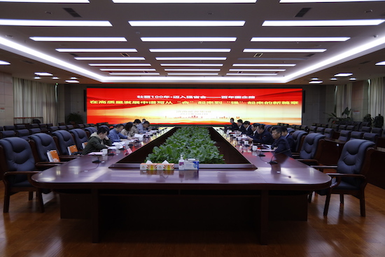 九卅娱乐·(anbo)官方网站