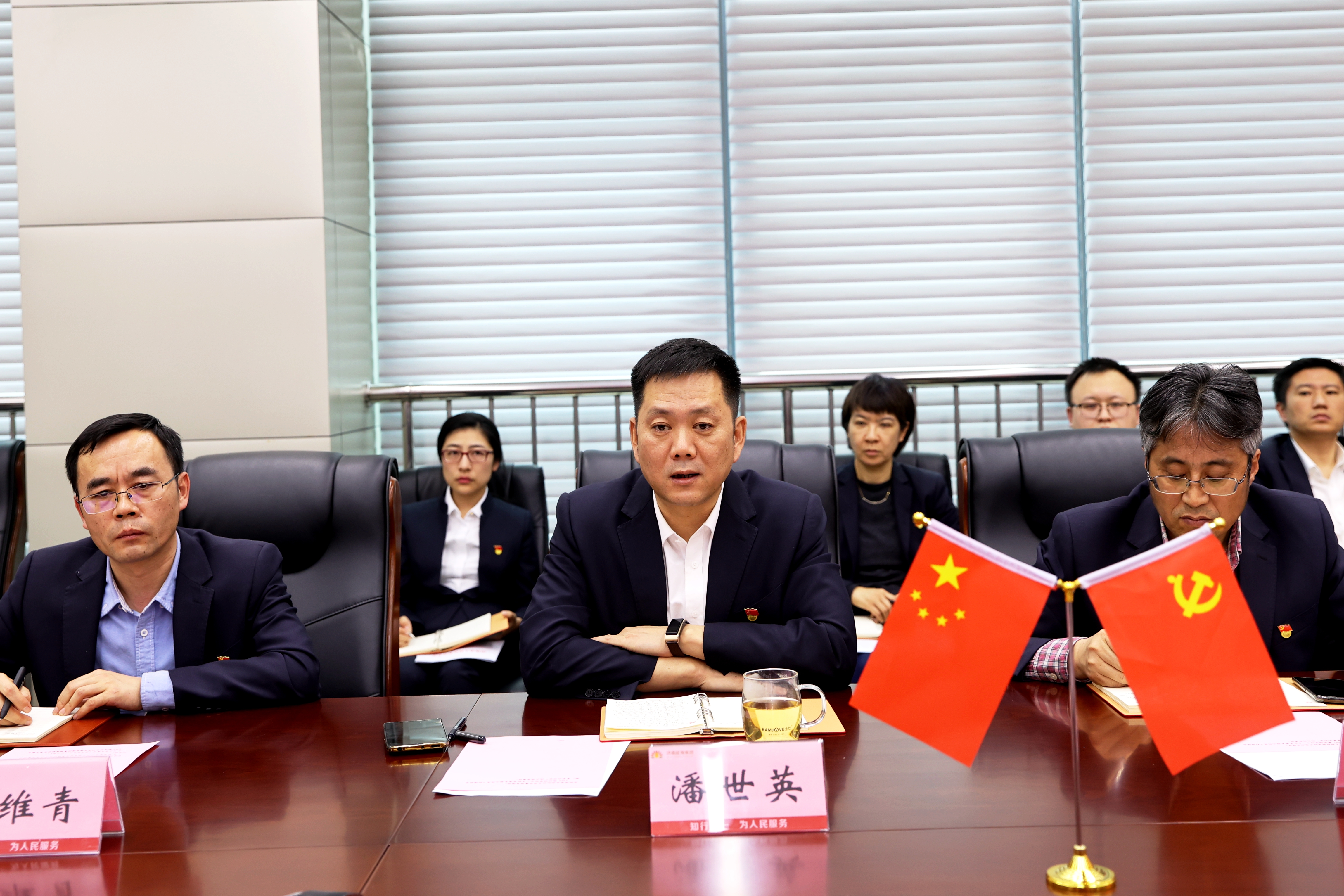 九卅娱乐·(anbo)官方网站