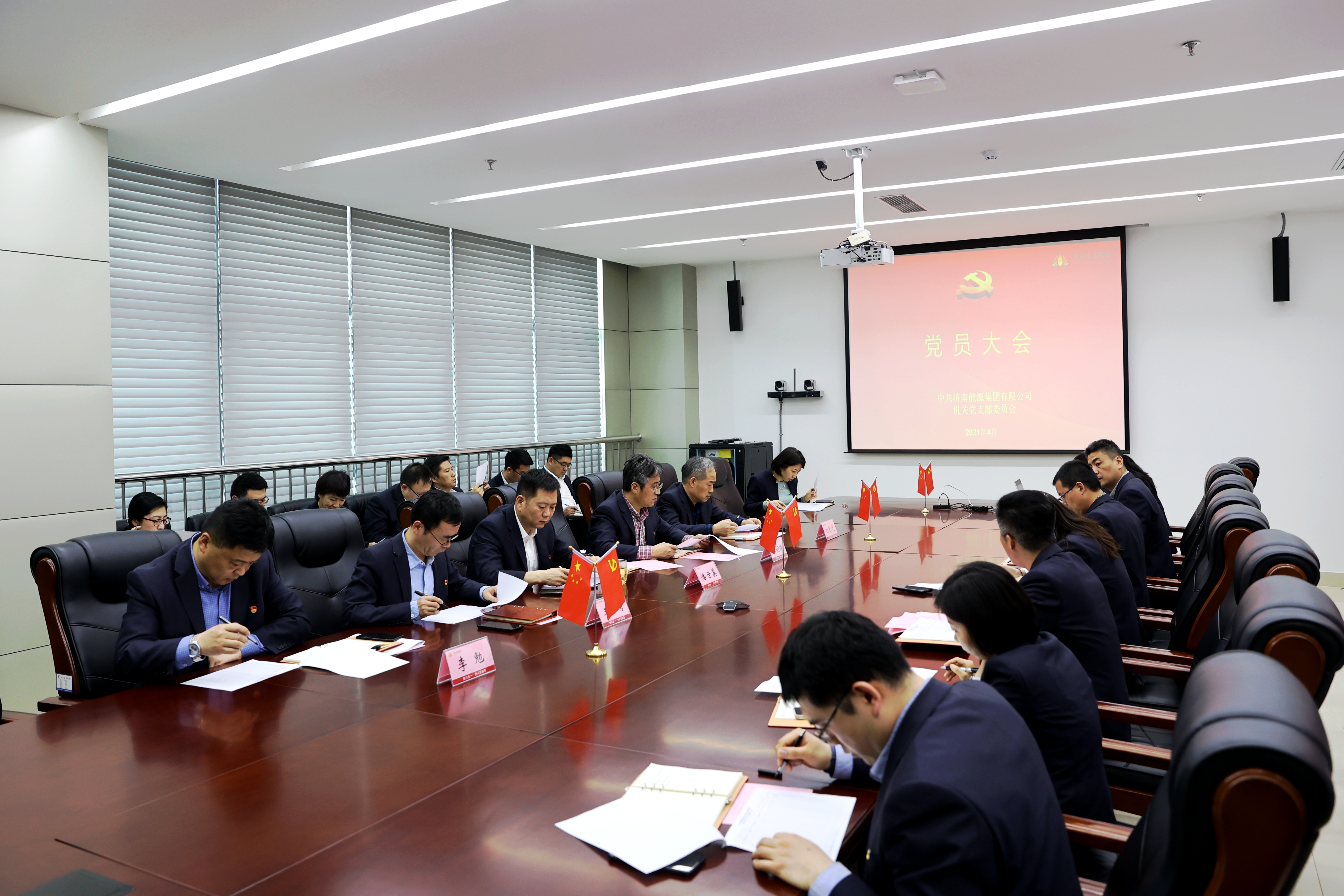 九卅娱乐·(anbo)官方网站