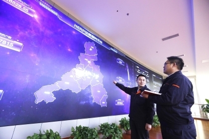 九卅娱乐·(anbo)官方网站