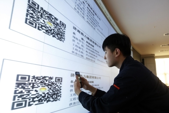 九卅娱乐·(anbo)官方网站