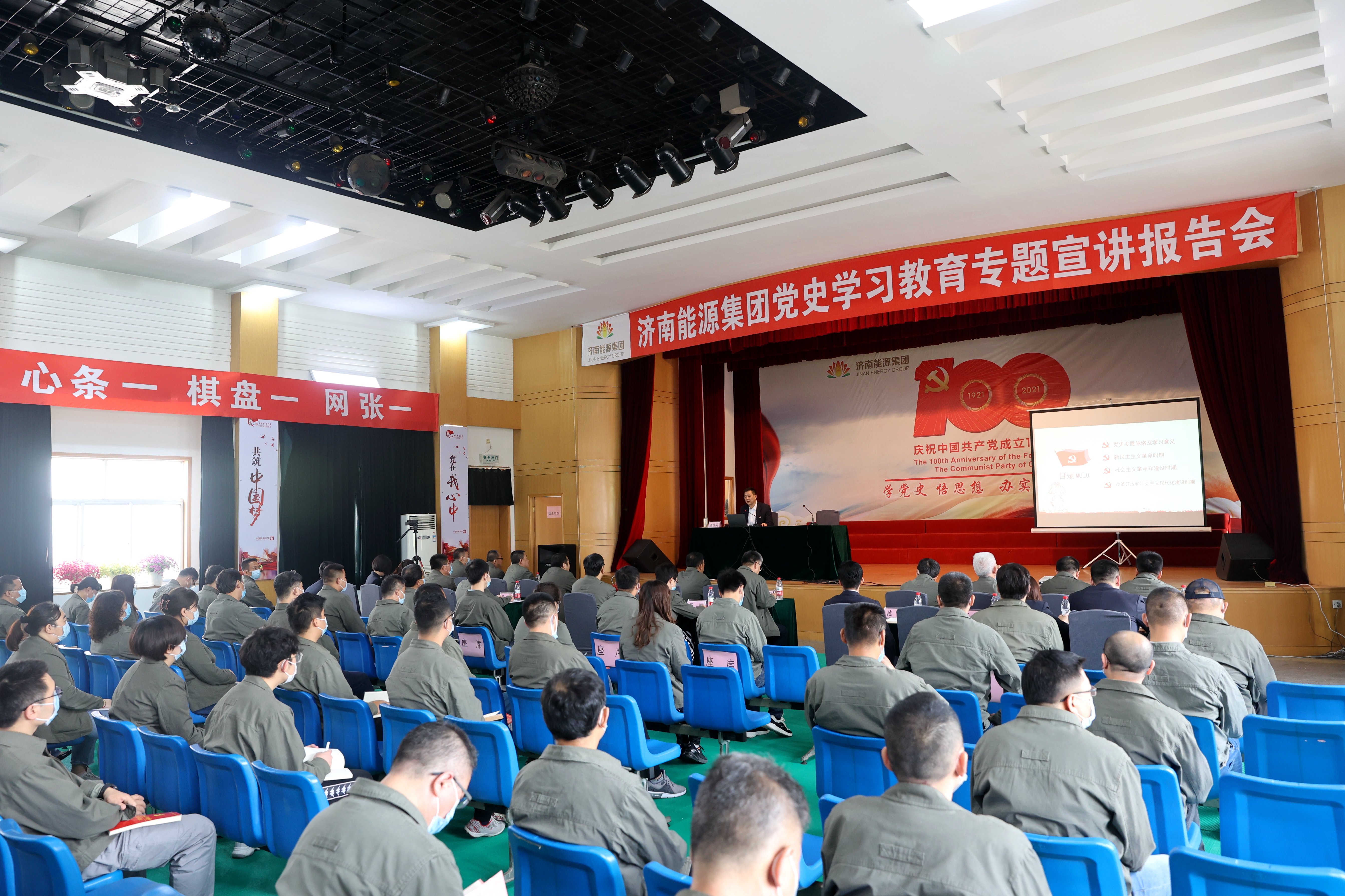 九卅娱乐·(anbo)官方网站
