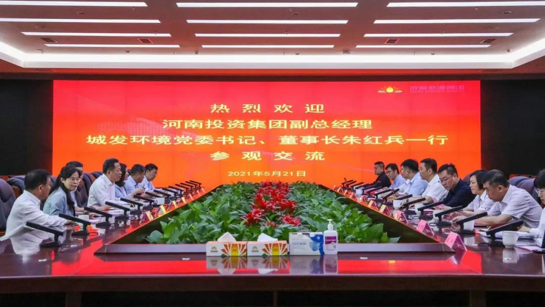 九卅娱乐·(anbo)官方网站