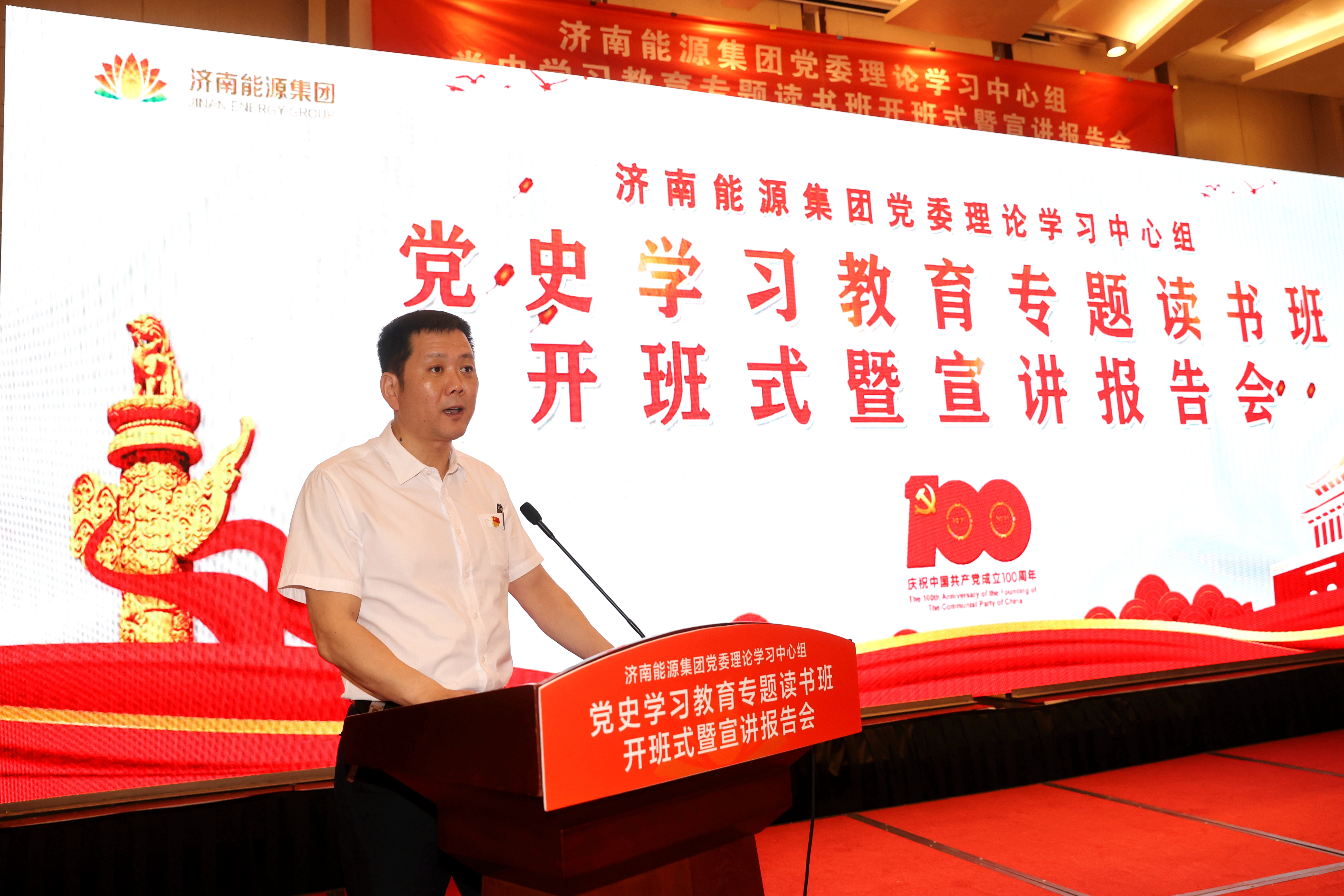 九卅娱乐·(anbo)官方网站