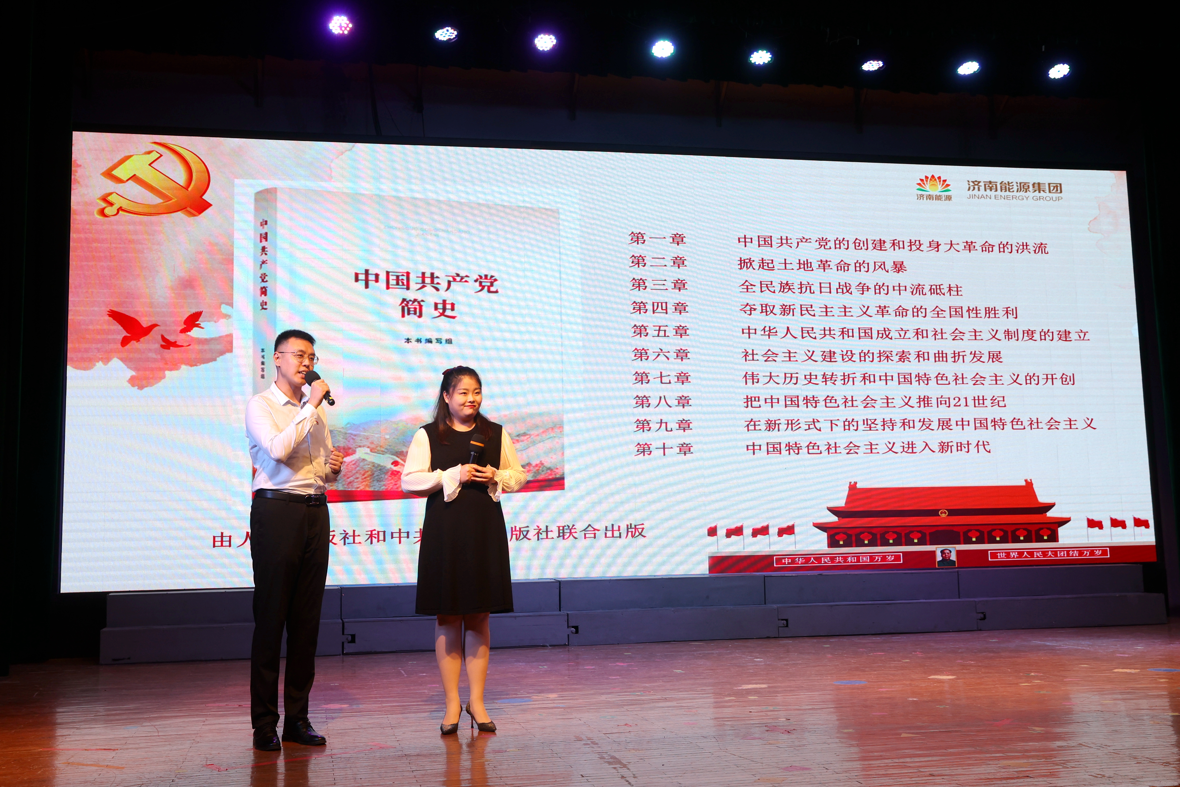 九卅娱乐·(anbo)官方网站