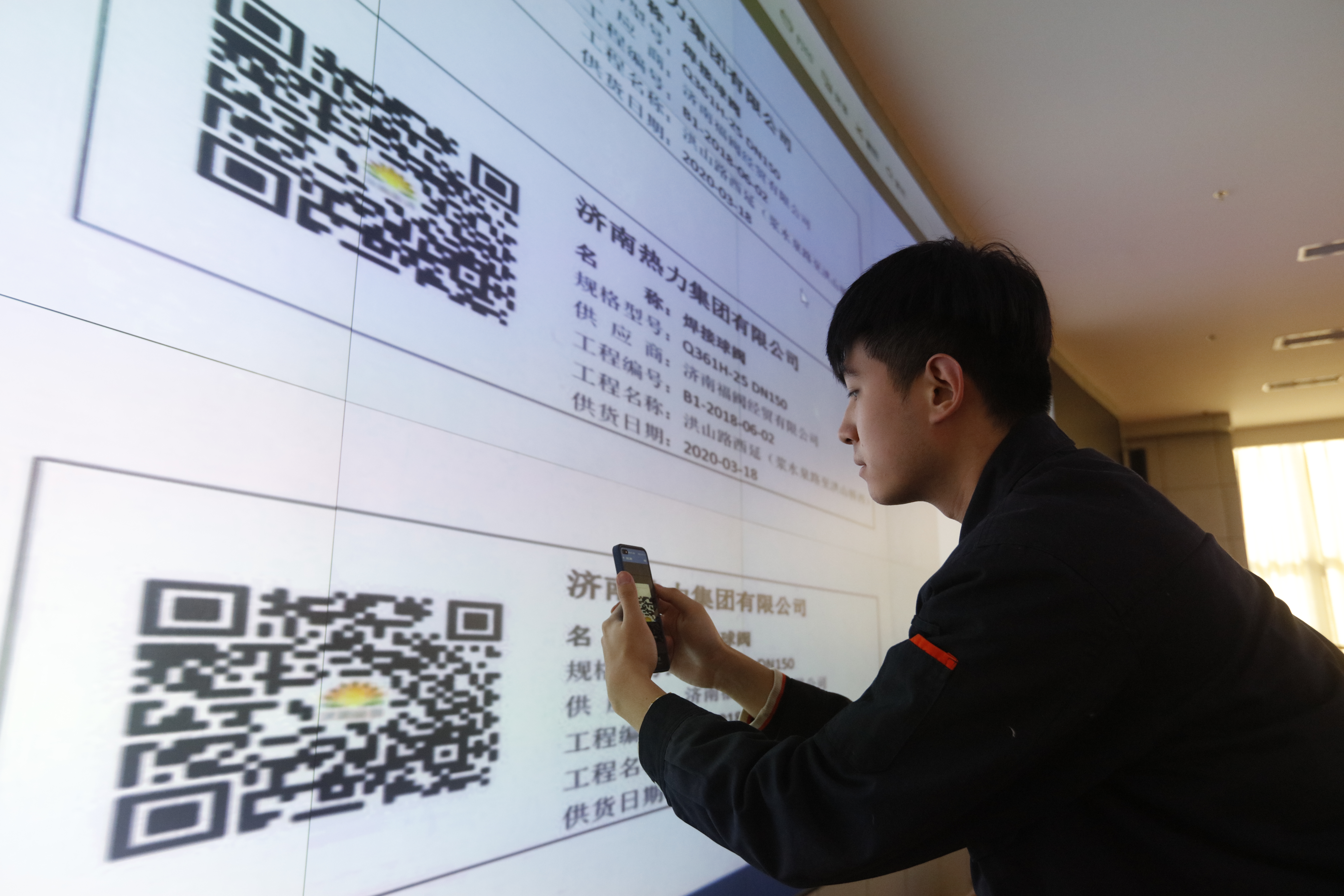 九卅娱乐·(anbo)官方网站
