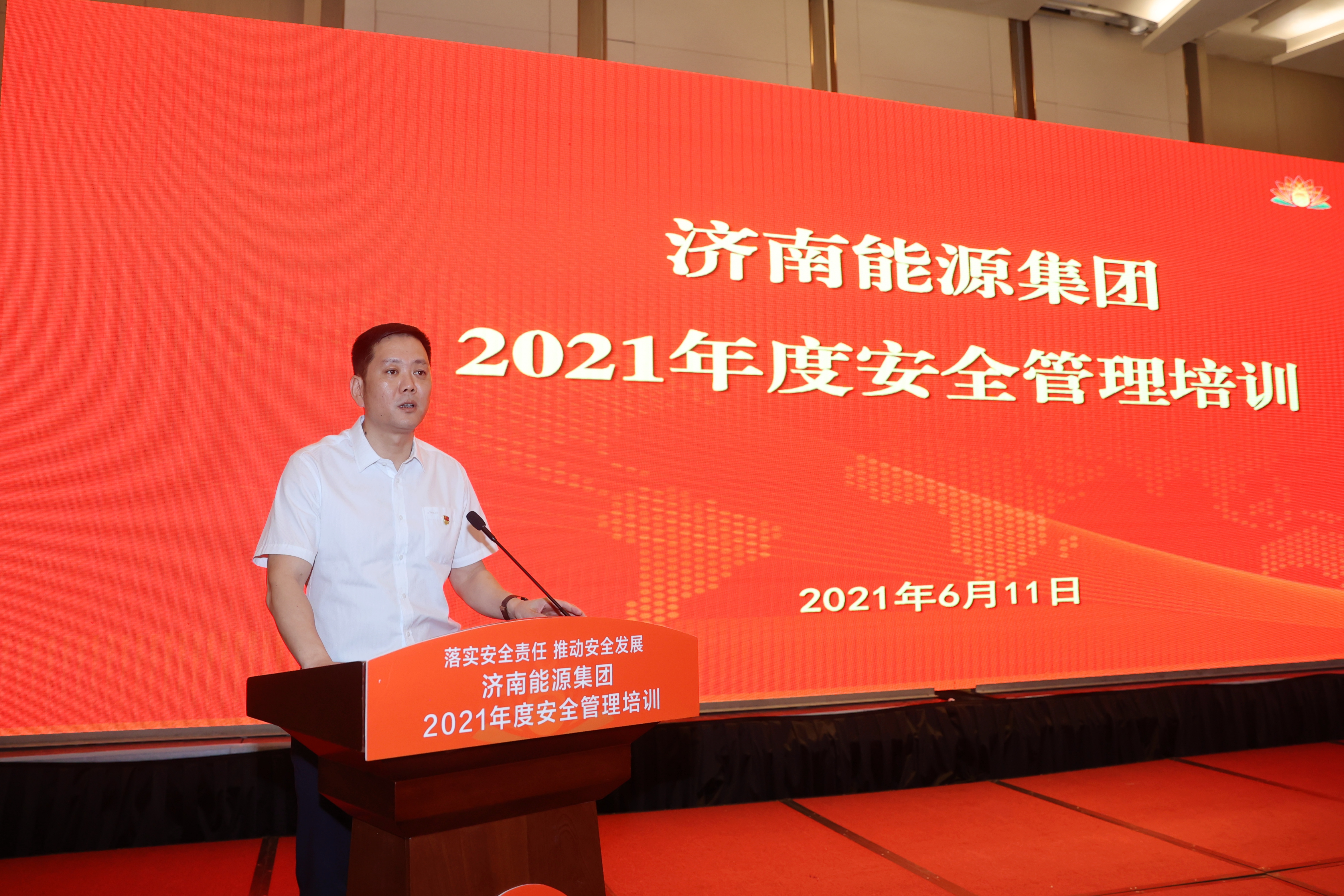 九卅娱乐·(anbo)官方网站