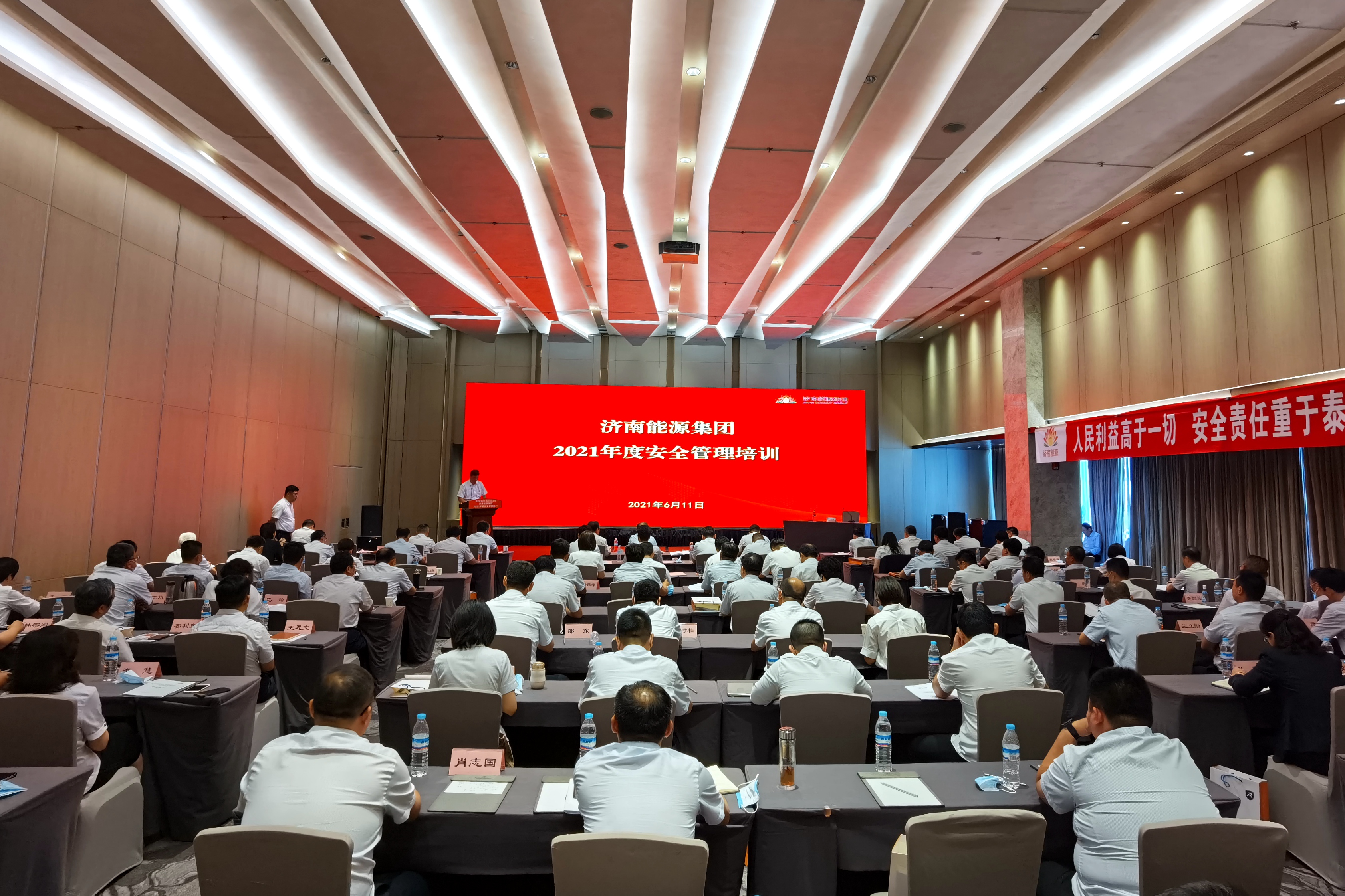 九卅娱乐·(anbo)官方网站