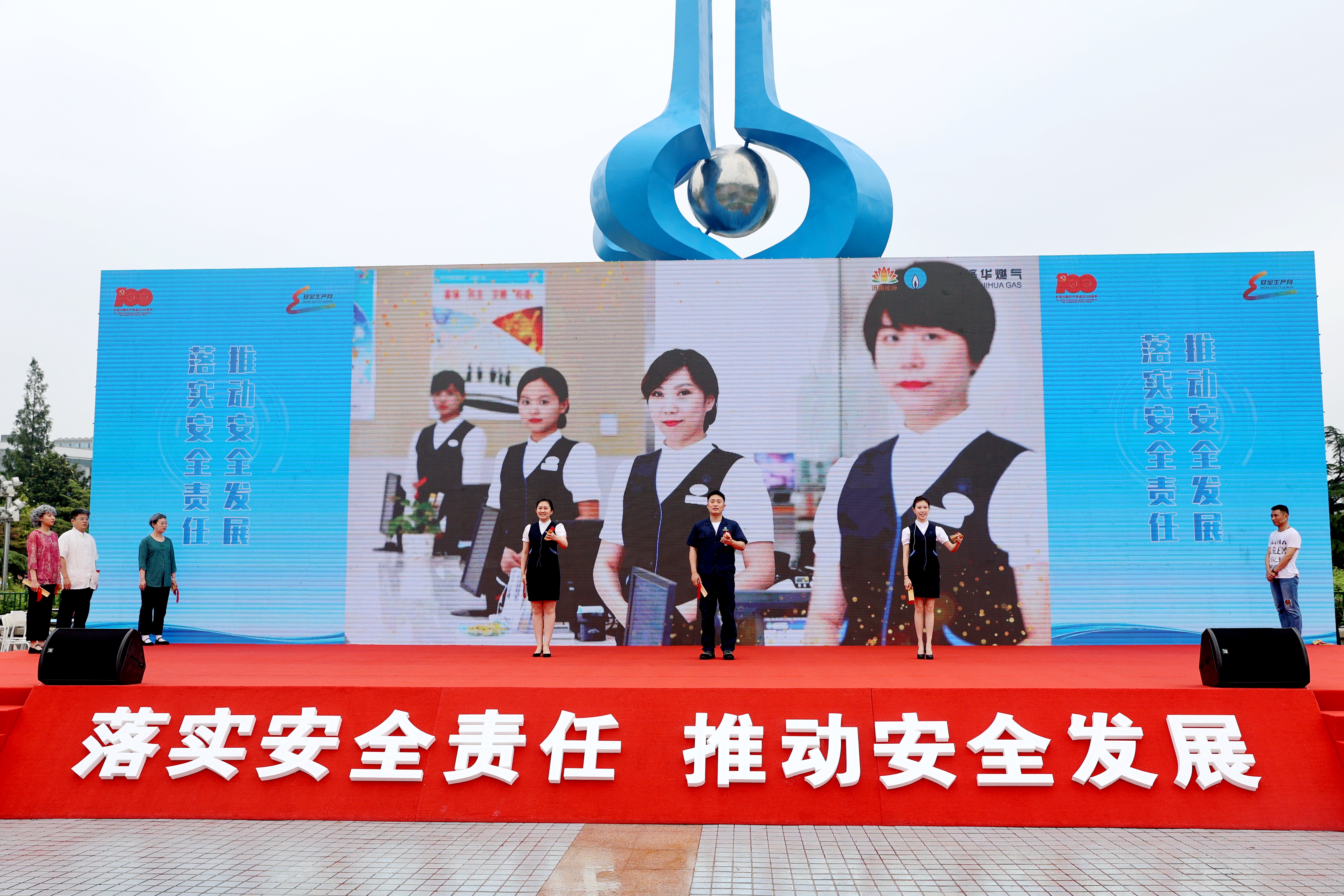 九卅娱乐·(anbo)官方网站