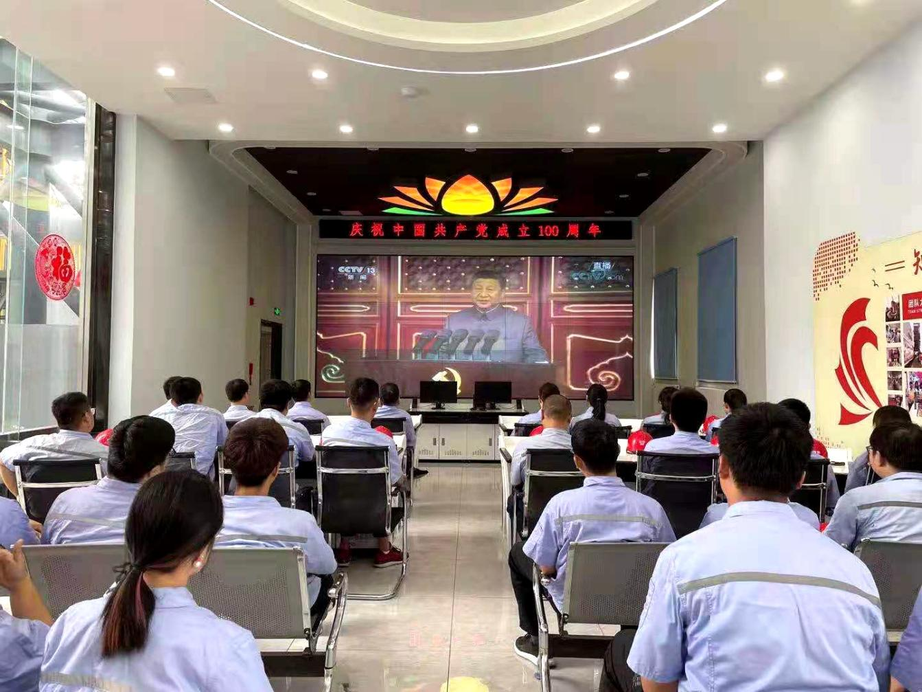 九卅娱乐·(anbo)官方网站