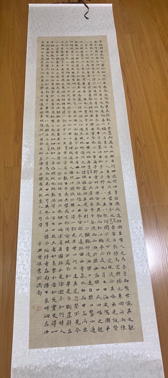 九卅娱乐·(anbo)官方网站