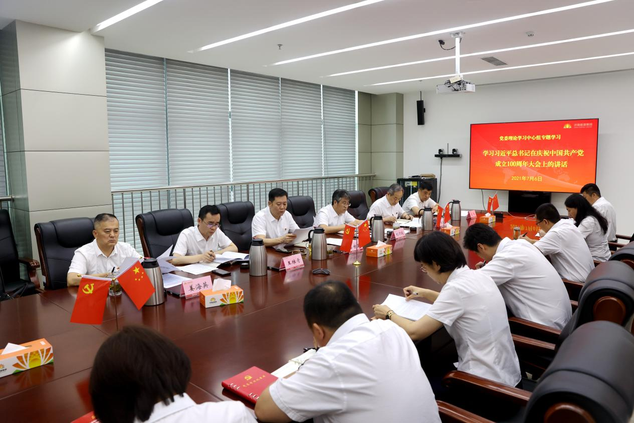 九卅娱乐·(anbo)官方网站