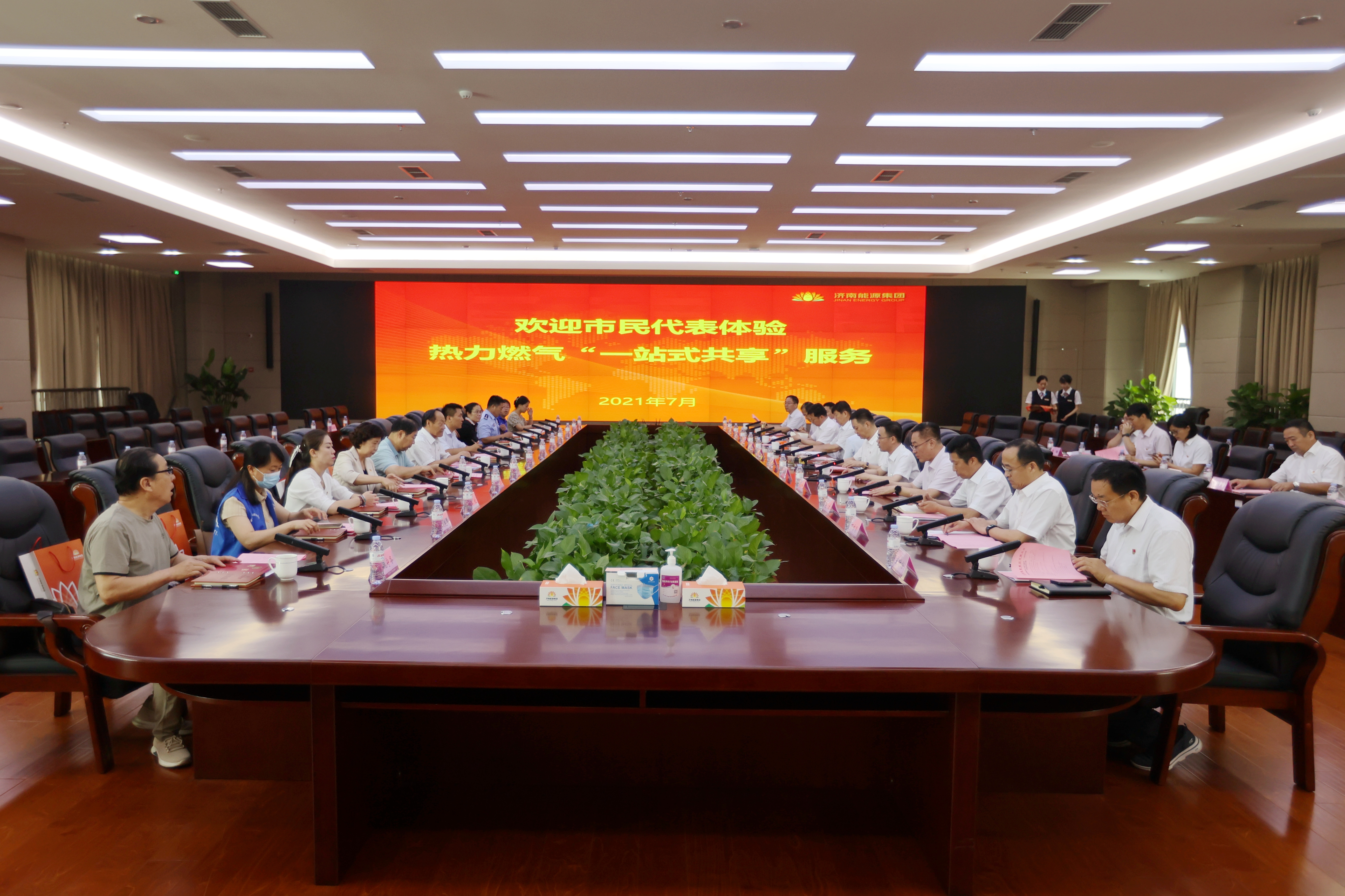 九卅娱乐·(anbo)官方网站