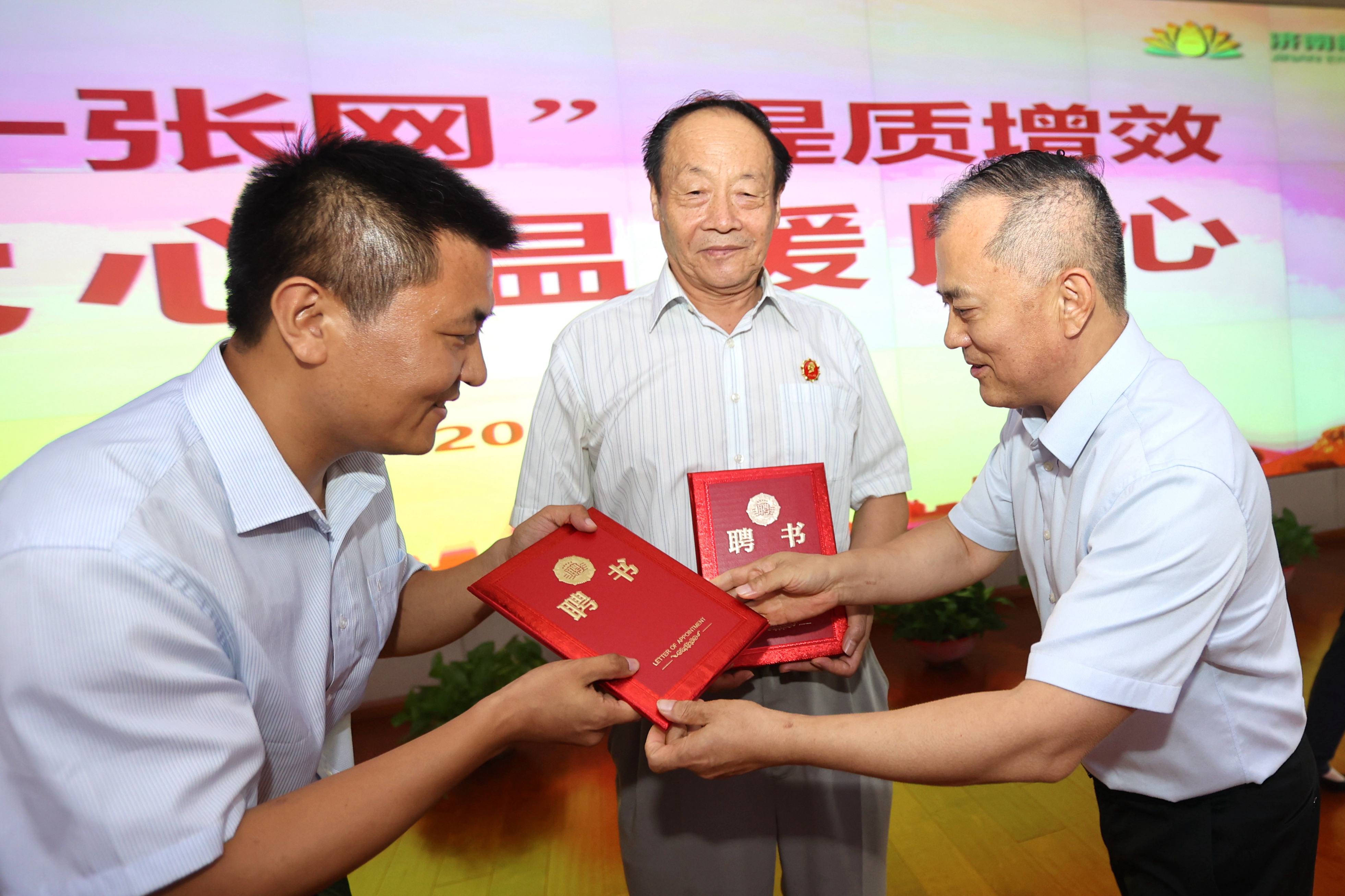 九卅娱乐·(anbo)官方网站