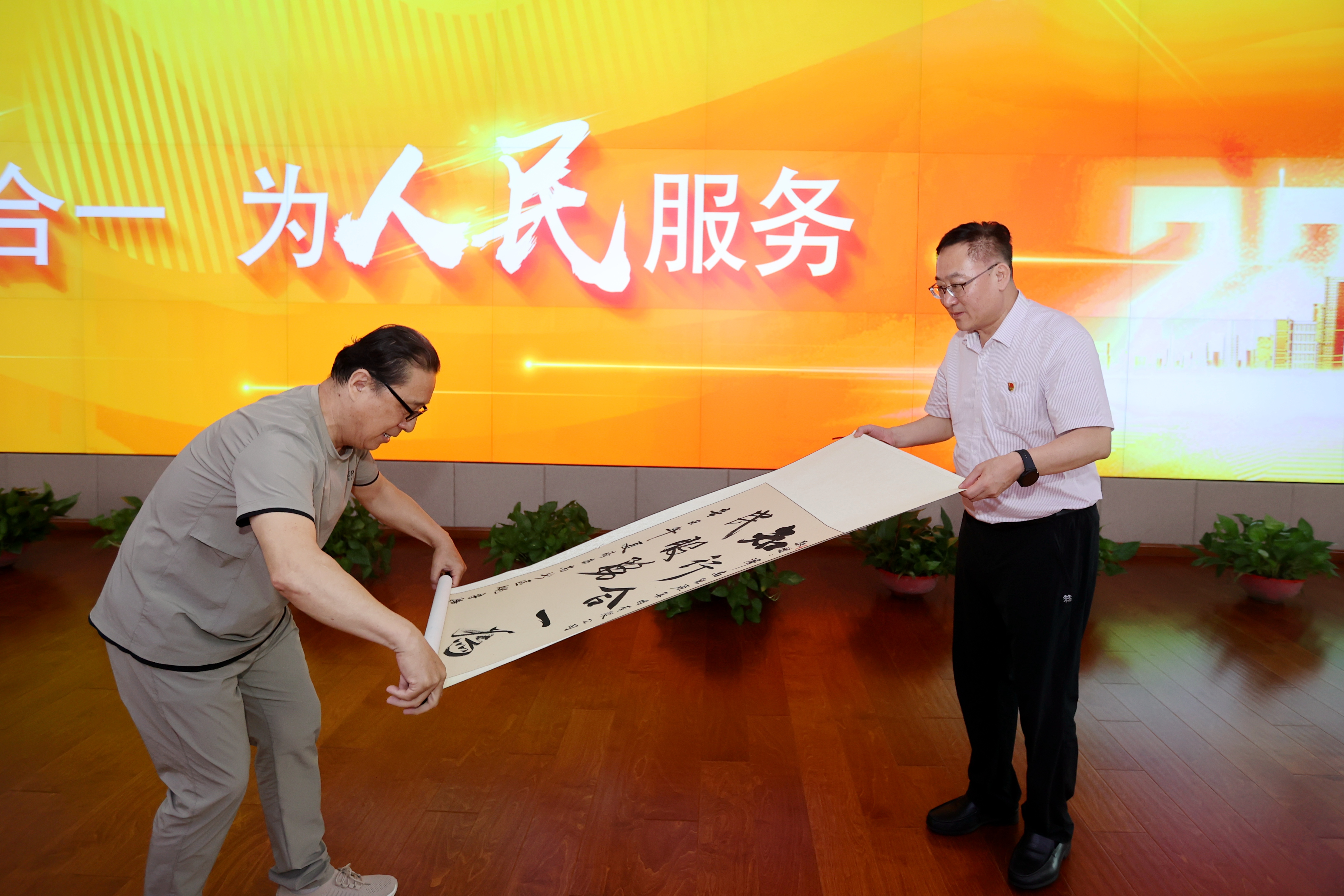 九卅娱乐·(anbo)官方网站