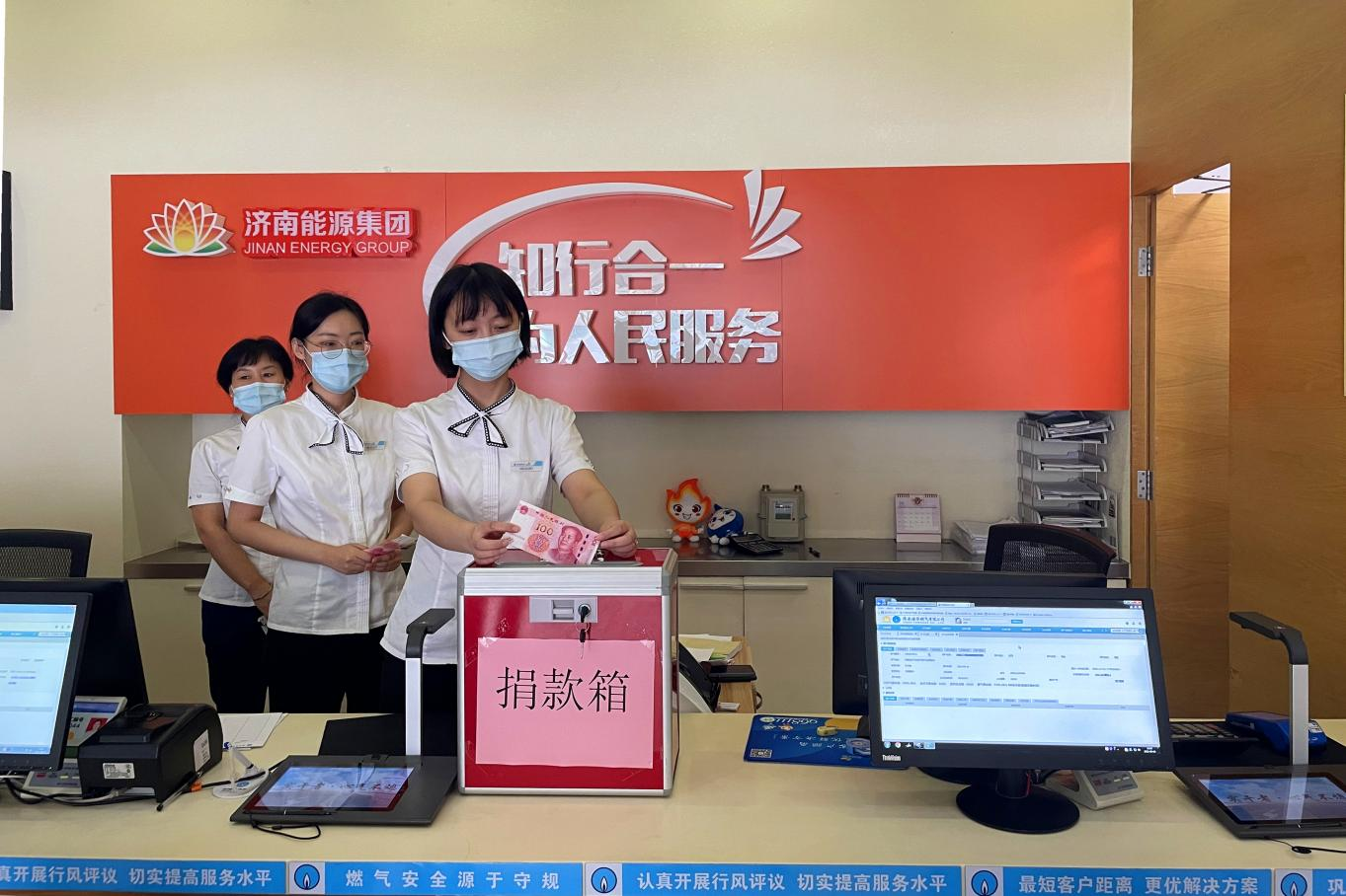 九卅娱乐·(anbo)官方网站