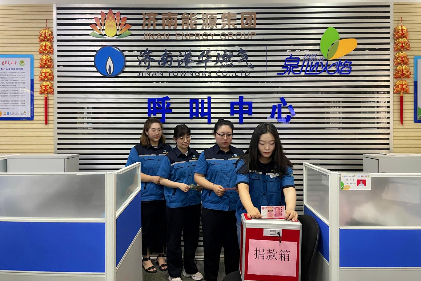 九卅娱乐·(anbo)官方网站