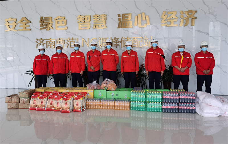 九卅娱乐·(anbo)官方网站